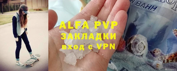 марки nbome Кулебаки