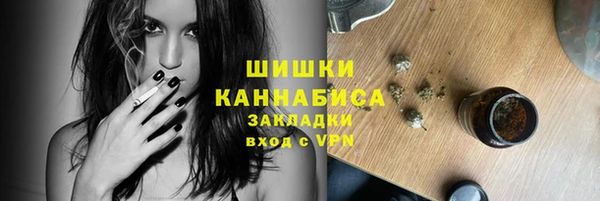 альфа пвп Лабытнанги