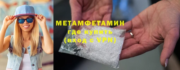 PSILOCYBIN Кукмор