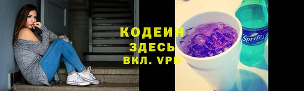 марки nbome Кулебаки