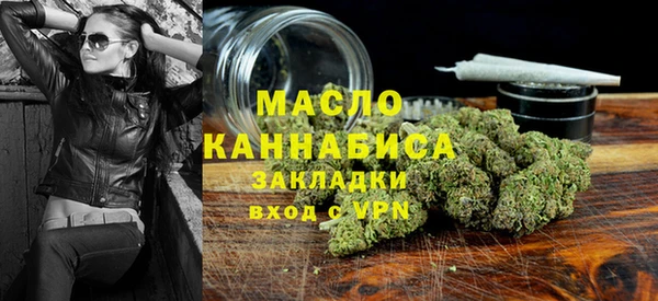 марки nbome Кулебаки