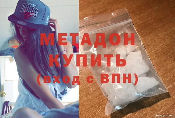 марки nbome Кулебаки
