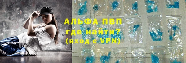 марки nbome Кулебаки