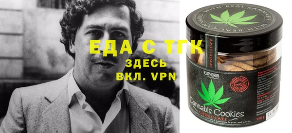 PSILOCYBIN Кукмор