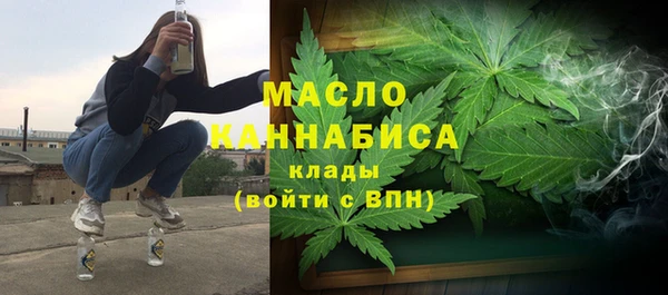 марки nbome Кулебаки