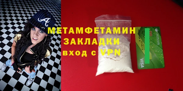 шишки Ладушкин