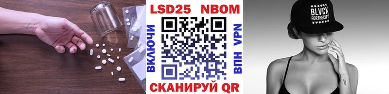 ЛСД экстази ecstasy  Купить  Мариинск 